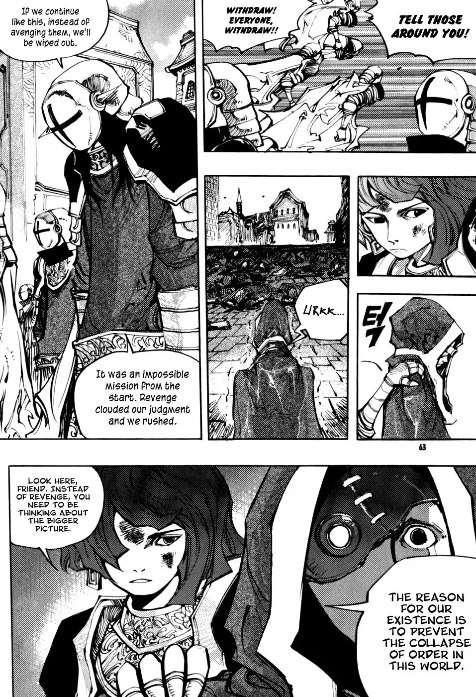 Nephilim John Chapter 21 7
